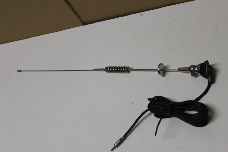 Antenne Combinée Rare – Bande L Et Bande S – Occasion – Sans Marque
