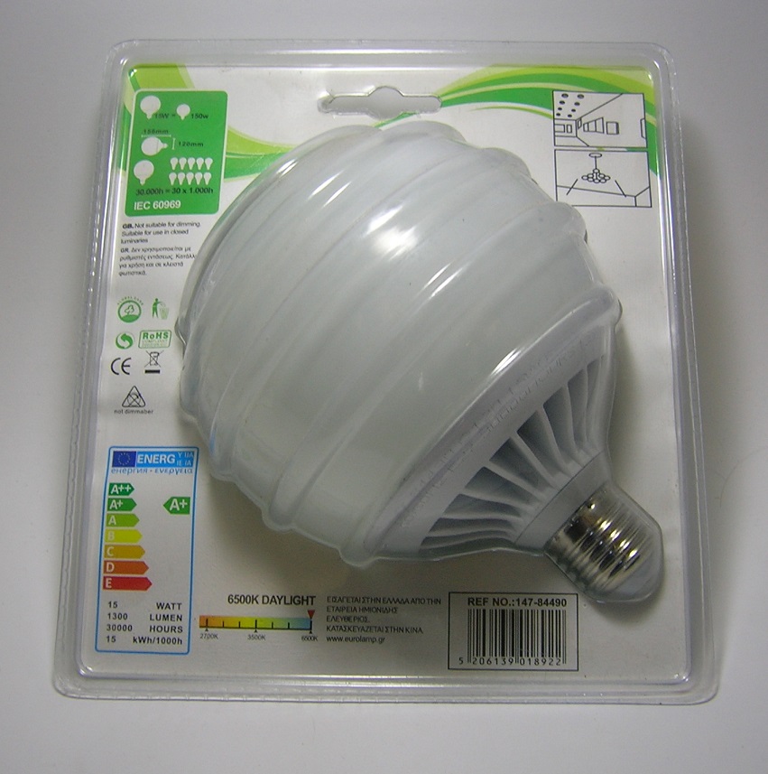 Ampoule LED Globe G120-2