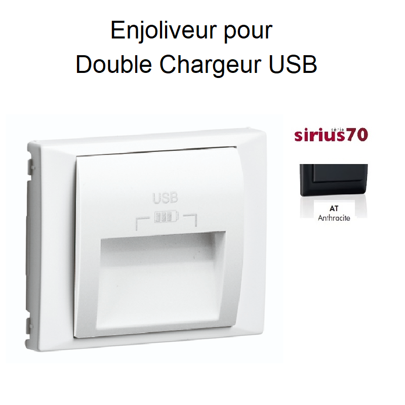 Enjoliveur pour Prise Double USB Sirius70 - ANTHRACITE