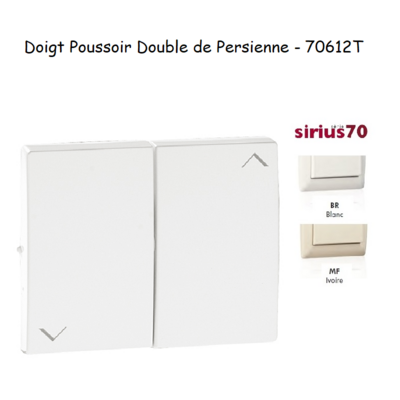 Doigt pour poussoir Double de persienne Sirius 70612T