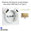 enjoliveur-prise-schuko-avec-usb-b-et-b-logus-90630tdu