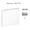 Obturateur APOLO5000 50677TPR Argent