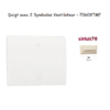 Doigt avec 2 symboles ventilateur VMC Sirius 70609TMF