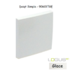 Doigt Simple LOGUS 90601TGE Glace