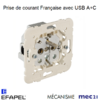 Mécanisme Prise de courant française avec USB A et C mec 21117