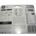 LED Pygmy 1,6W E14 lot de 2 ampoules - 1