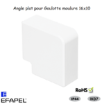 Angle plat pour goulotte série 10 Moulures 16x10 10023ABR