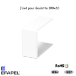 Joint pour goulotte série 13 100x60 13084