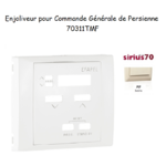 Enjoliveur commande générale de persienne Sirius 70311TMF Ivoire