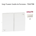Doigt pour poussoir Double de persienne Sirius 70612TBR Blanc