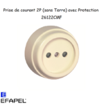 Prise de courant 2P avec protection rétro 26122CMF