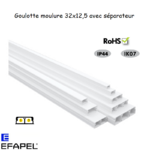 goulotte-moulure-avec-separateur-32x12-5-10410