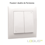 Poussoir double de persienne 21281CBR 21283CBR