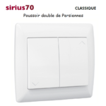 Poussoir double de persiennes 70CBR