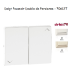 Doigt pour poussoir Double de persienne Sirius 70612T