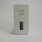 Prise USB Quadro 45437SBR