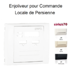 Enjoliveur commande locale de persienne Sirius 70312T