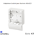 Adaptateur latéral pour Goulotte 40x12,5 10058ABR