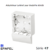 Adaptateur latéral pour Goulotte 60x16 10078ABR