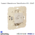 Mécanisme poussoir à bascule avec identification 12V mec 21165