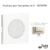 Enjoliveur pour haut parleur 2'' logus90 90710TPE Perle