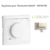 Enjoliveur pour thermostat rotatif Logus 90 90746TPE Perle
