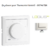 Enjoliveur pour thermostat rotatif Logus 90 90746TBR Blanc