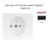 Enjoliveur pour prise de courant Française Sirius 70652TAT Anthracite