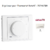 Enjoliveur pour thermostat rotatif Sirius 70 70746TBR Blanc