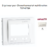 Enjoliveur Chronothermostat Sirius 70748TBR Blanc