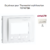Enjoliveur thermostat avec capteur IR Sirius 70749TBR Blanc