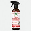 produit pouzen mallophage