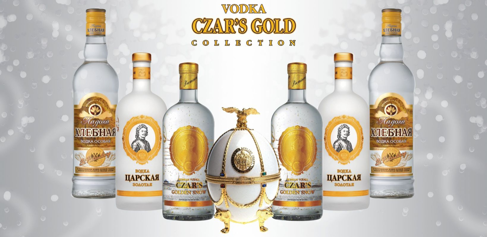 vodka tsarskaya gold collection imperial www luxfood shop fr 1
