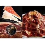 Pata negra découpé Ibesurex,Ibesurex,jambon pata negra,jambon bellota