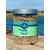 Sel saveur fenouil 200 g - RIVESALINE-www.luxfood-shop.fr