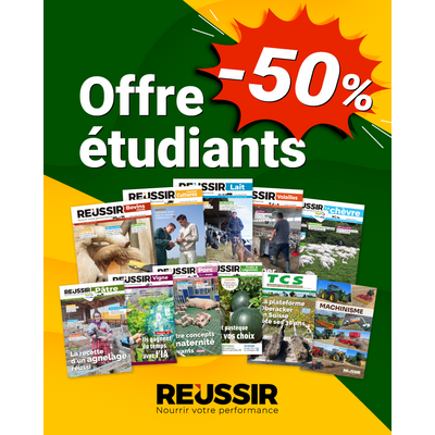 260113-Offre-étudiants-boutique-800x1000-A