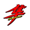 sticker-suzuki-ref162-hayabusa-logo-moto-autocollant-casque-circuit-tuning