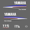 sticker_yamaha_115cv_serie2_chiffre_puissance_capot_moteur_hors-bord_autocollant_decals