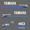sticker-yamaha-40cv-serie3-chiffre-puissance-capot-moteur-hors-bord-autocollant-bateau
