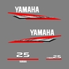 kit_yamaha_25cv-serie6_capot_moteur_hors_bord_bateau_bassboat_peche_mer_annexe_stickers_autocollant