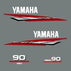 kit_yamaha_90cv-serie6_capot_moteur_hors_bord_bateau_bassboat_peche_mer_annexe_stickers_autocollant