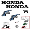 kit_sticker_honda-series-2_BF_75cv_autocollant_decals_capot_moteur_bateau