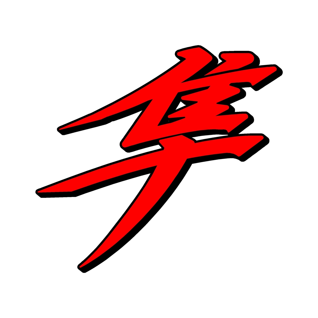 sticker-suzuki-ref159-hayabusa-logo-moto-autocollant-casque-circuit-tuning