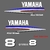 sticker_yamaha_8cv_serie2_chiffre_puissance_capot_moteur_hors-bord_autocollant_decals