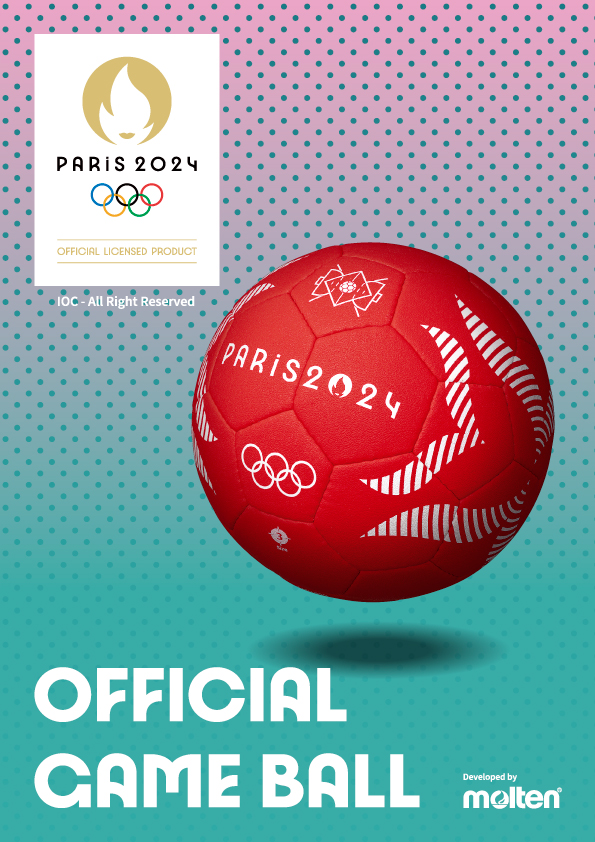 2024the_official_game_ball_for_handball_a4_ol