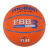 MOLTEN_G_MBL-FBB-3_ballon_de_basket_scolaire_FBB_orange_sgequipement_sg_equipement