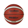 MOLTEN_G_MBL-BG1600_ballon_de_basket_BG1600_orange_sgequipement_sg_equipement