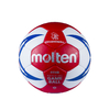 MOLTEN_FFHB_HX5001_T2_ballon-de-handball (1)