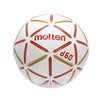 MOLTEN_D60_ballon_de_handball_san_colle_G_MHC-D60-2_sgequipement_sg_equipement