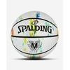 SPALDING_84397Z_MARBLE_SERIES_RAINBOW_ballon_de_basket_outdoor_blanc_sgequipement_sg_equipement (1)